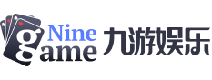 九游