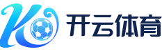 开云